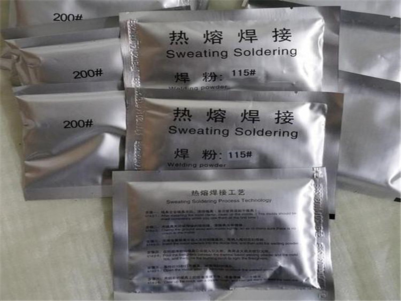 熱熔焊粉